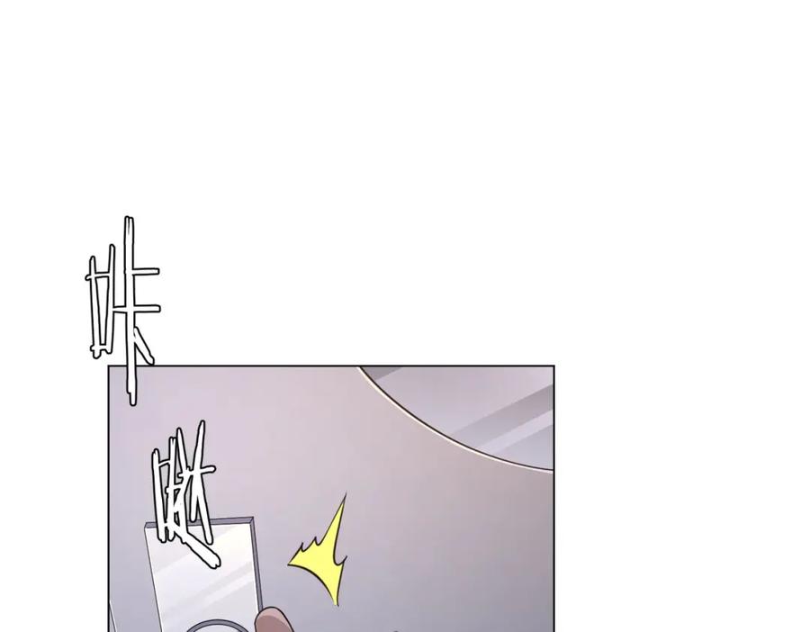 《全球惊悚：开局万亿冥币》第37话 猛鬼级劫匪降临！ 第67页