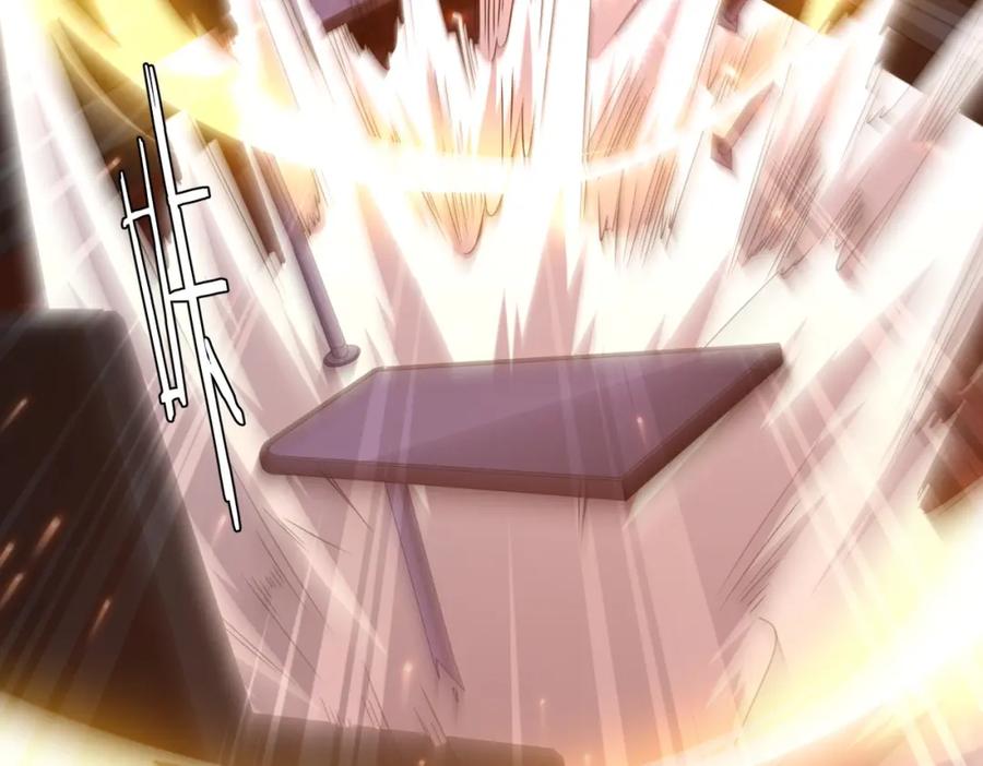 《全球惊悚：开局万亿冥币》第38话 列车激战！ 第16页