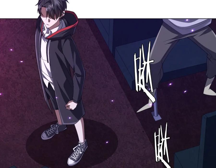 《全球惊悚：开局万亿冥币》第38话 列车激战！ 第76页