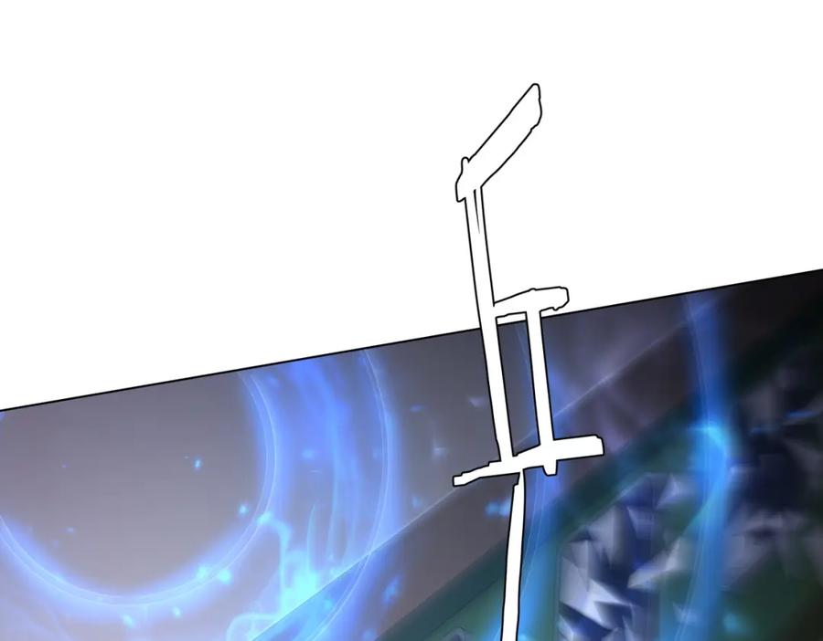 《全球惊悚：开局万亿冥币》第38话 列车激战！ 第124页
