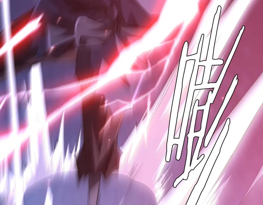 《全球惊悚：开局万亿冥币》第38话 列车激战！ 第36页