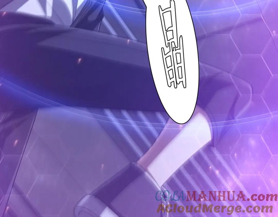 《全球惊悚：开局万亿冥币》第38话 列车激战！ 第137页