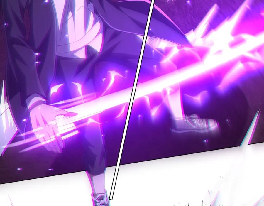 《全球惊悚：开局万亿冥币》第38话 列车激战！ 第68页