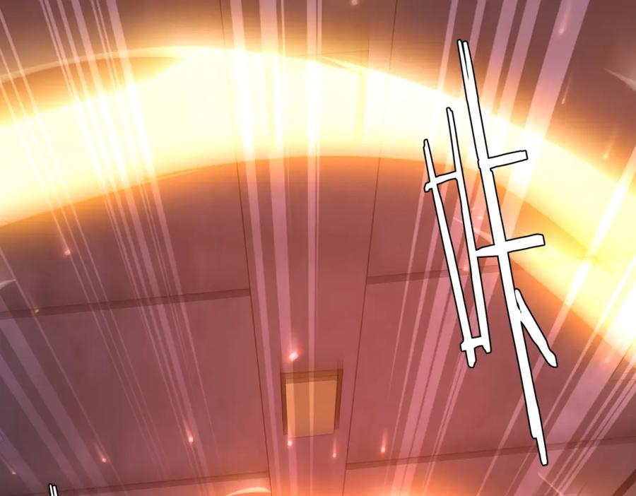 《全球惊悚：开局万亿冥币》第38话 列车激战！ 第14页