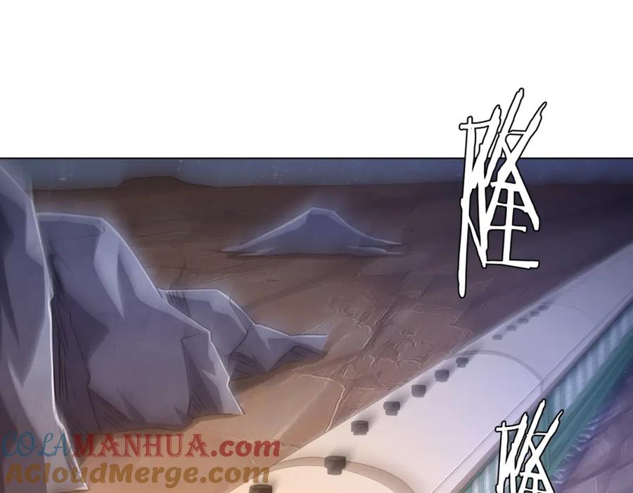 《全球惊悚：开局万亿冥币》第38话 列车激战！ 第5页