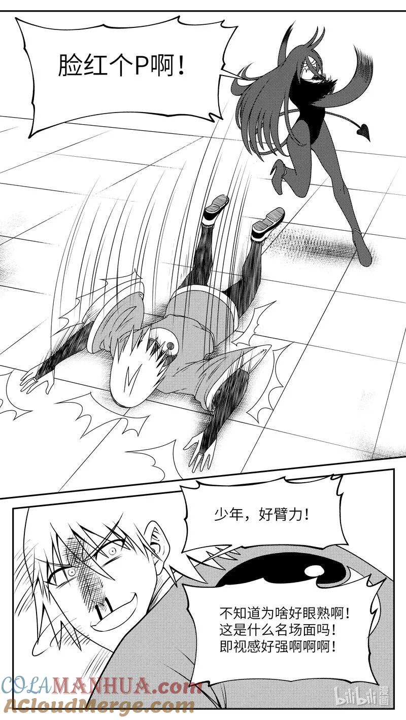 7.jpg