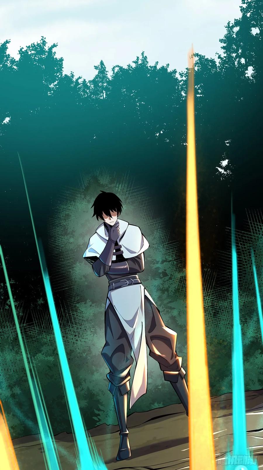 《我真不想学禁咒》第2话 第5页