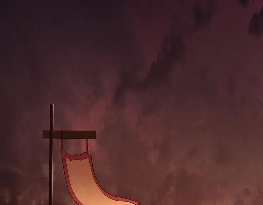 《全球惊悚：开局万亿冥币》第3话 第一次消费！ 第94页