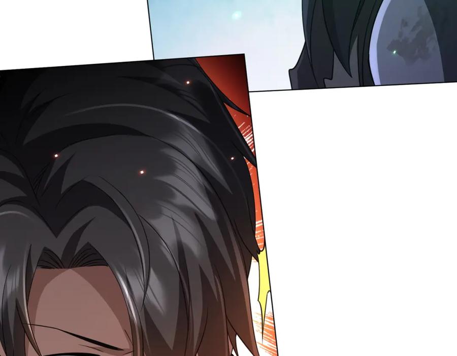 《全球惊悚：开局万亿冥币》第39话 就这？恐怖的是林御！ 第54页