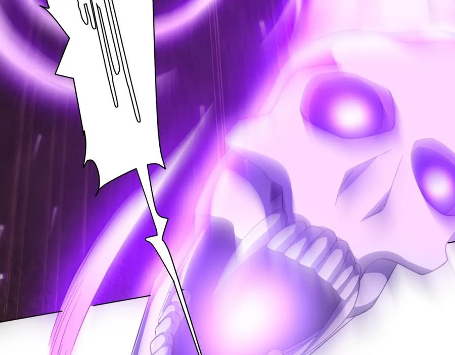 《全球惊悚：开局万亿冥币》第39话 就这？恐怖的是林御！ 第7页