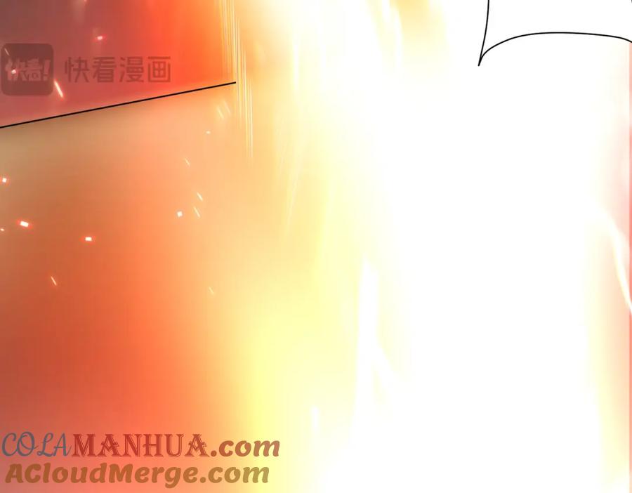 《全球惊悚：开局万亿冥币》第39话 就这？恐怖的是林御！ 第45页