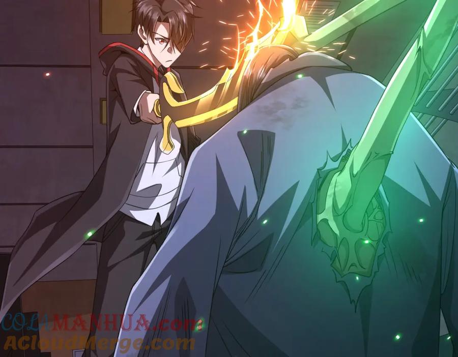 《全球惊悚：开局万亿冥币》第39话 就这？恐怖的是林御！ 第57页