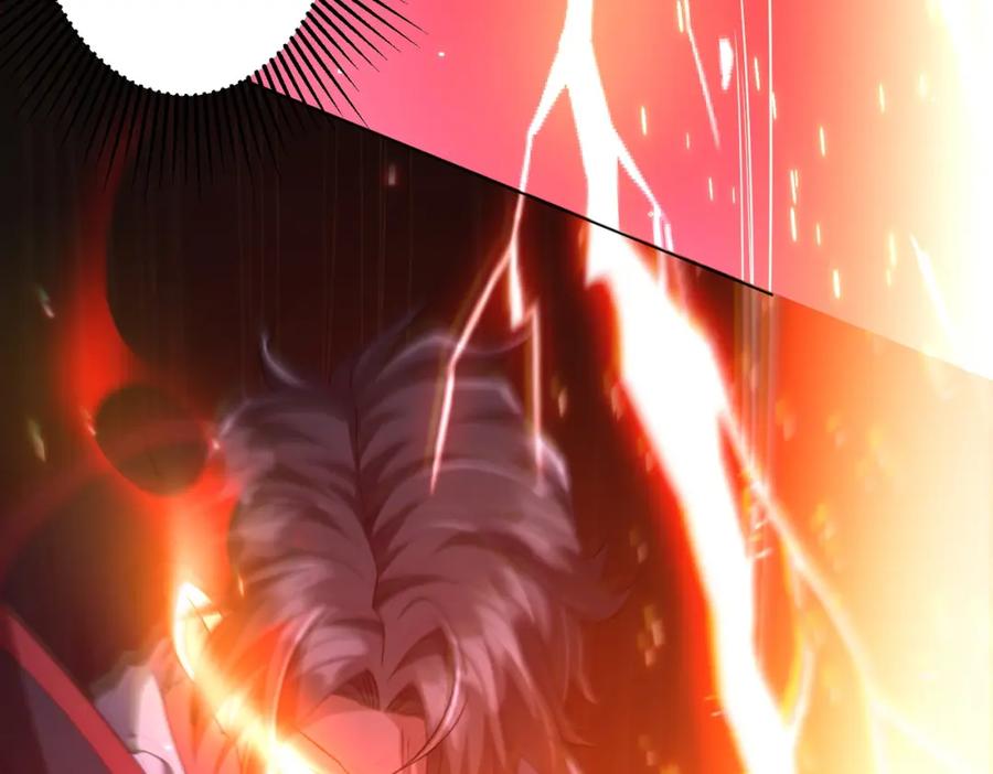 《全球惊悚：开局万亿冥币》第39话 就这？恐怖的是林御！ 第42页