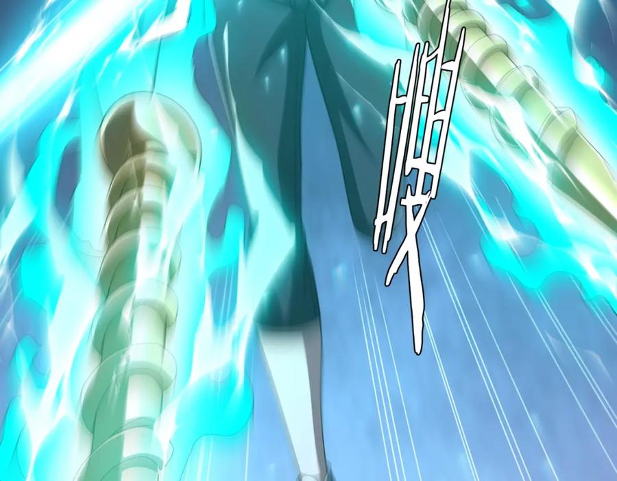 《全球惊悚：开局万亿冥币》第39话 就这？恐怖的是林御！ 第15页
