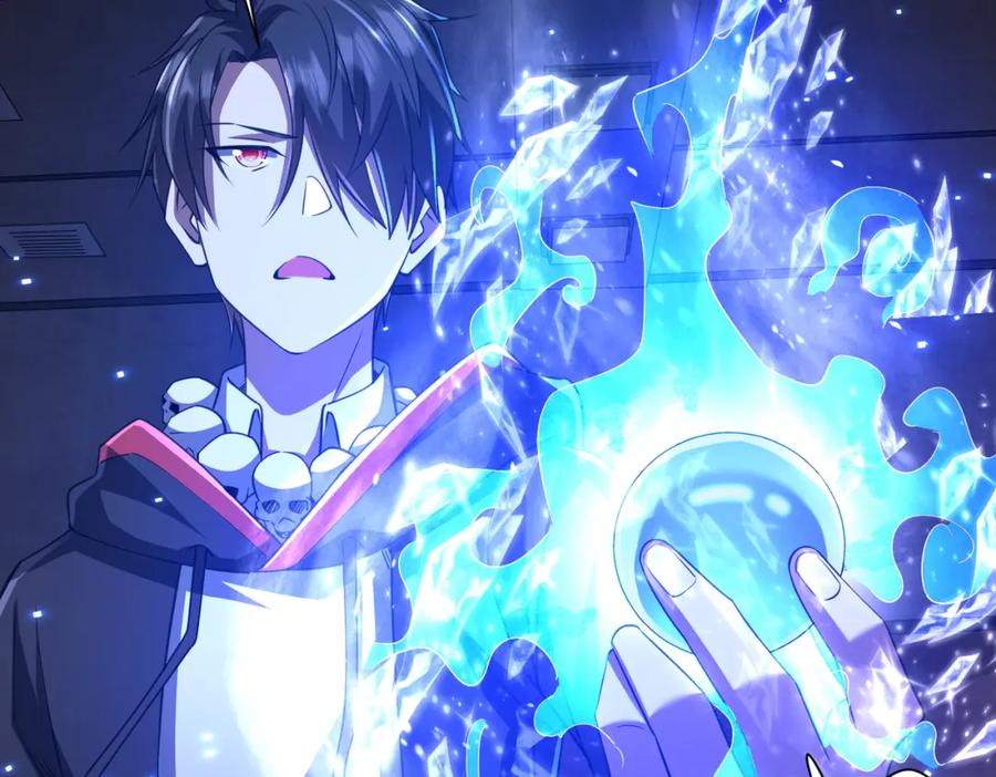 《全球惊悚：开局万亿冥币》第39话 就这？恐怖的是林御！ 第23页