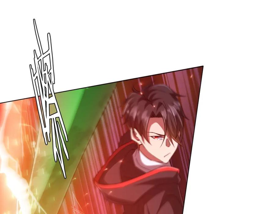 《全球惊悚：开局万亿冥币》第39话 就这？恐怖的是林御！ 第92页