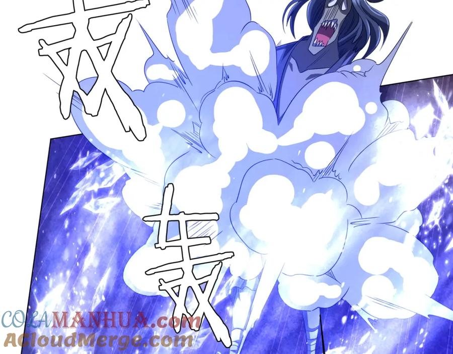 《全球惊悚：开局万亿冥币》第39话 就这？恐怖的是林御！ 第25页