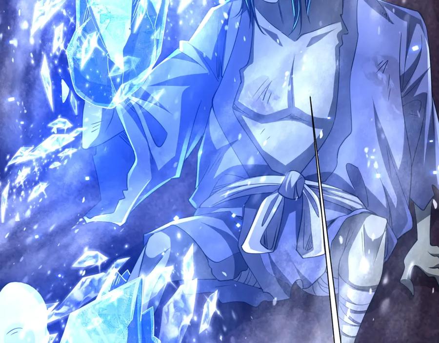 《全球惊悚：开局万亿冥币》第39话 就这？恐怖的是林御！ 第30页