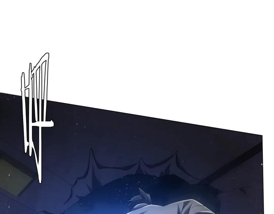 《全球惊悚：开局万亿冥币》第40话 绝杀！狂怒的猛鬼 第152页
