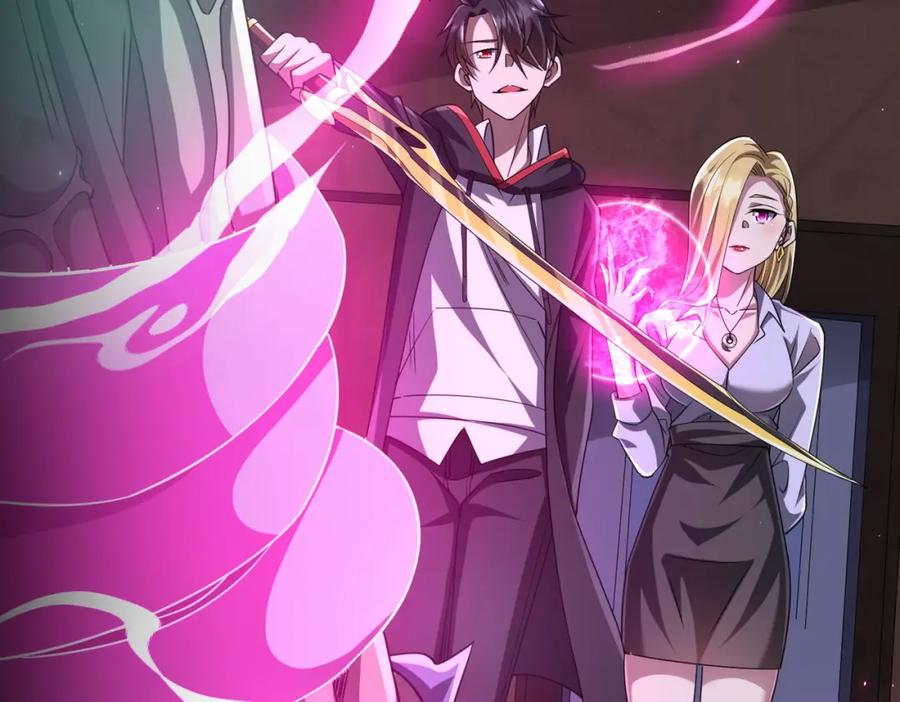 《全球惊悚：开局万亿冥币》第40话 绝杀！狂怒的猛鬼 第18页