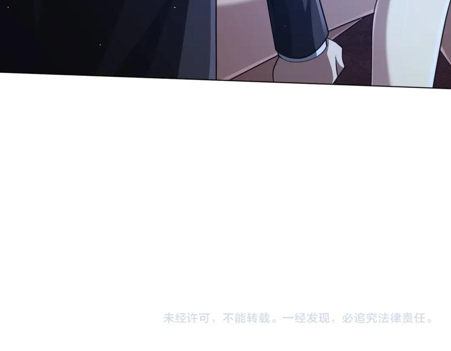 《全球惊悚：开局万亿冥币》第40话 绝杀！狂怒的猛鬼 第163页