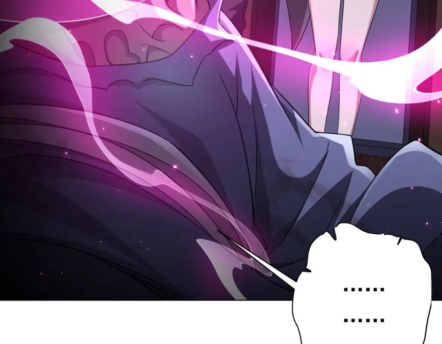 《全球惊悚：开局万亿冥币》第40话 绝杀！狂怒的猛鬼 第19页