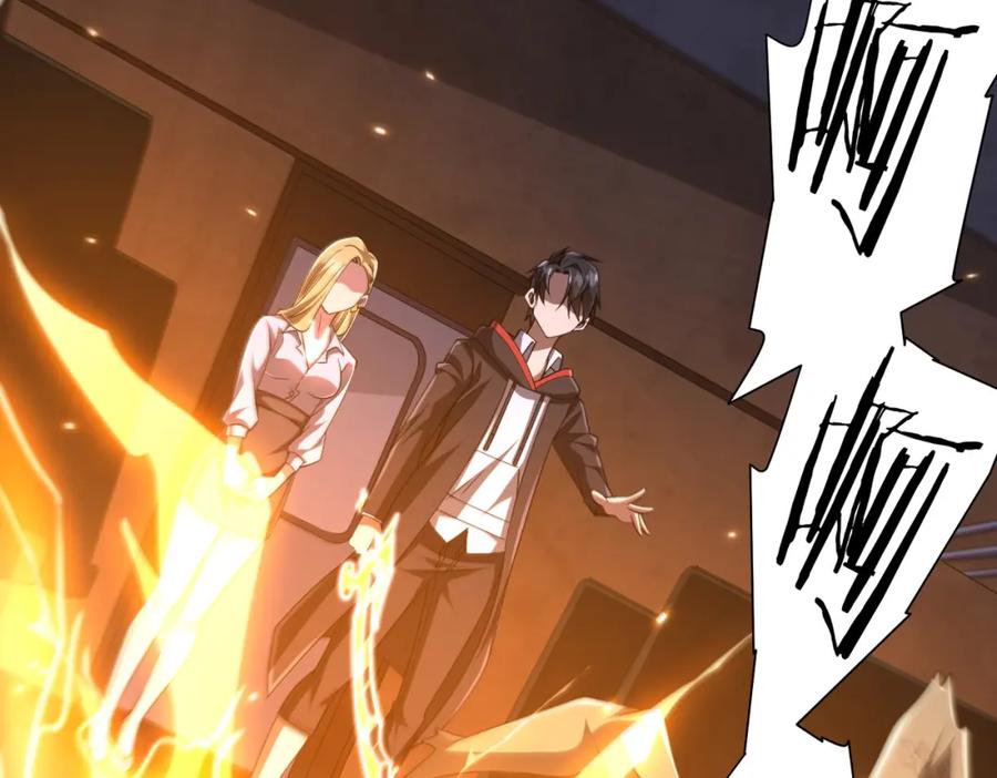 《全球惊悚：开局万亿冥币》第40话 绝杀！狂怒的猛鬼 第67页
