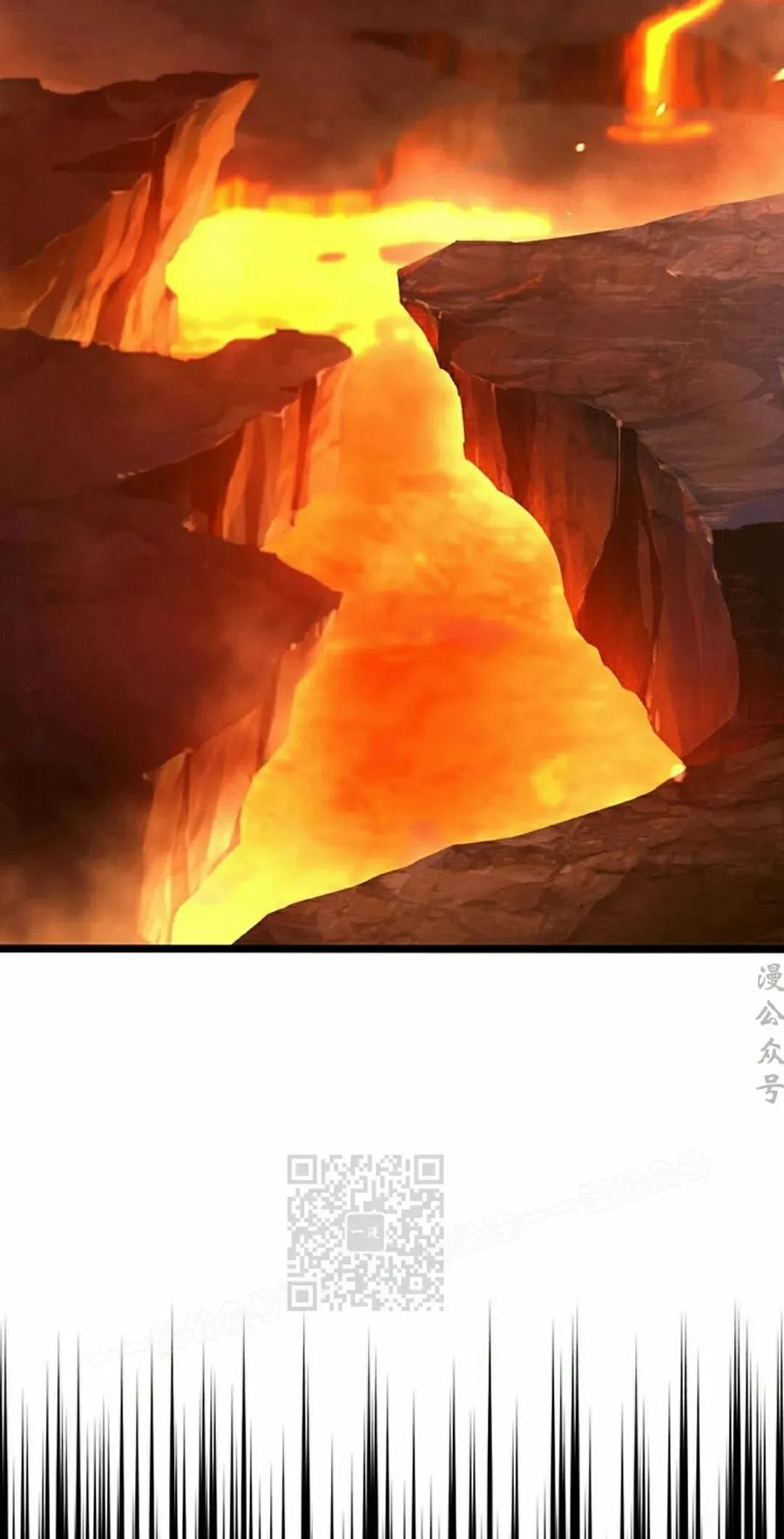 《无限回归》第41集 第23页