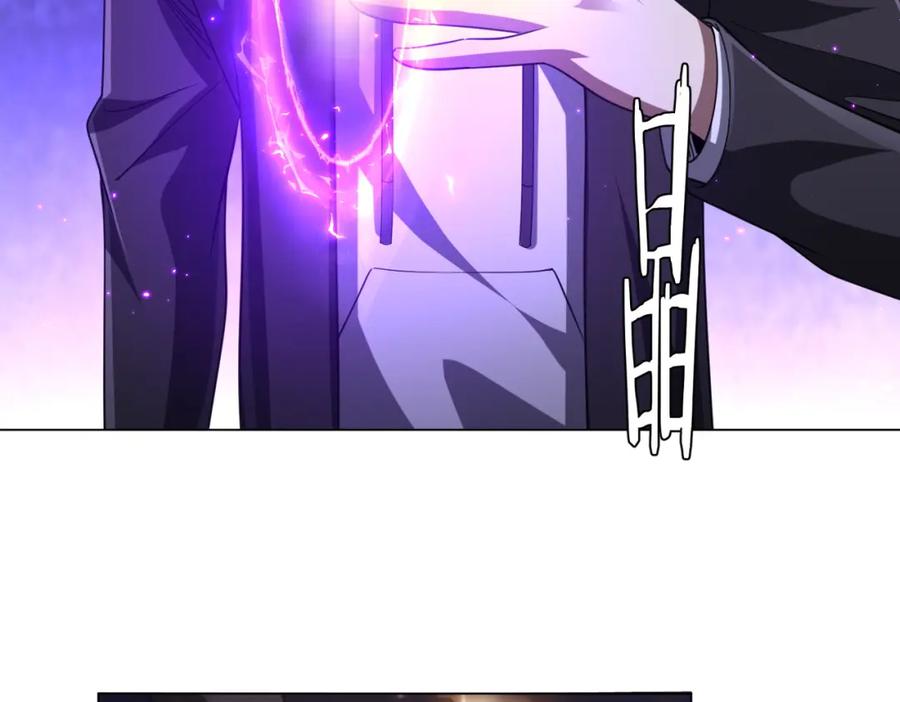《全球惊悚：开局万亿冥币》第40话 绝杀！狂怒的猛鬼 第64页