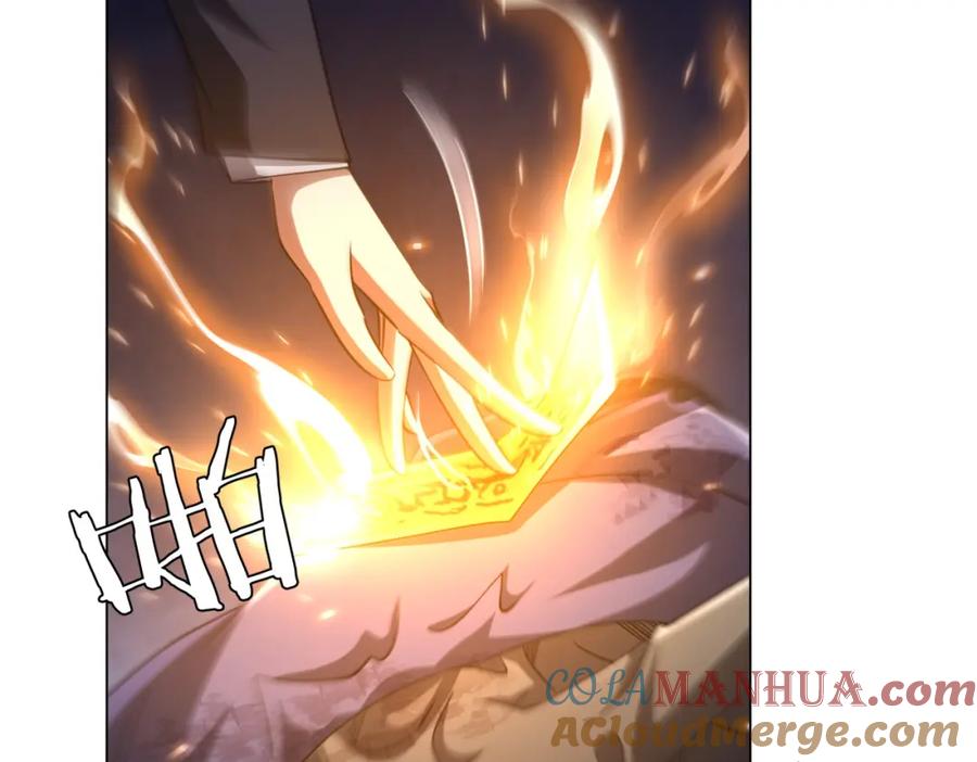 《全球惊悚：开局万亿冥币》第40话 绝杀！狂怒的猛鬼 第65页