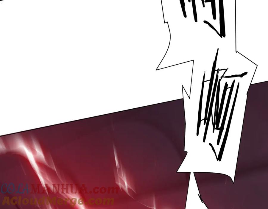 《全球惊悚：开局万亿冥币》第40话 绝杀！狂怒的猛鬼 第89页