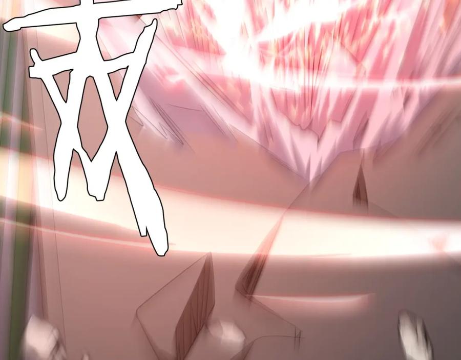《全球惊悚：开局万亿冥币》第40话 绝杀！狂怒的猛鬼 第139页