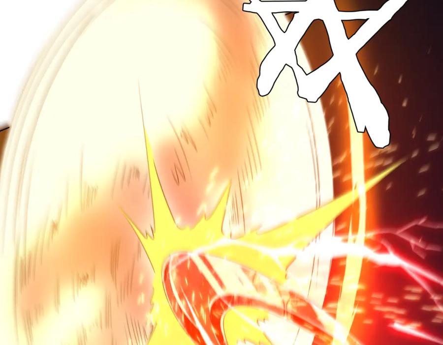 《全球惊悚：开局万亿冥币》第40话 绝杀！狂怒的猛鬼 第104页
