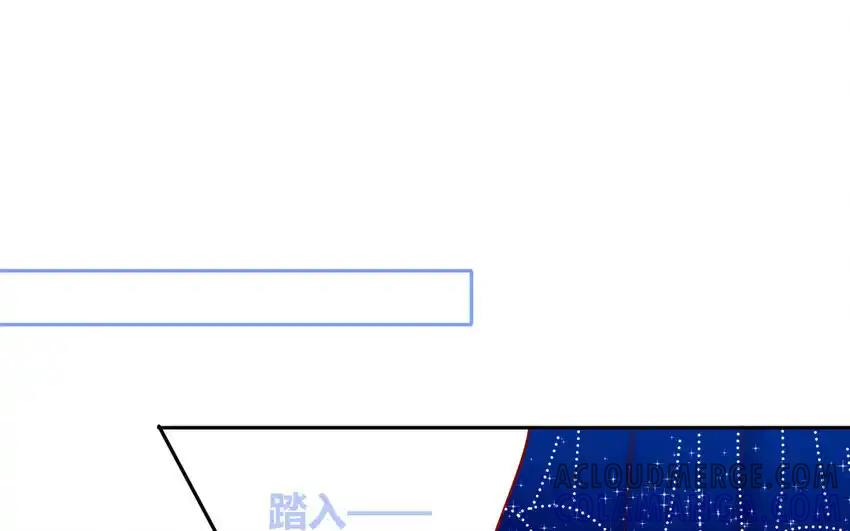 《一代班掌》41 第41话 惊艳四座 第25页