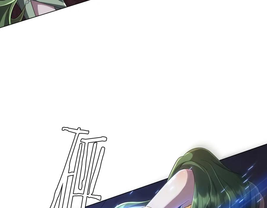 《全球惊悚：开局万亿冥币》第40话 绝杀！狂怒的猛鬼 第148页