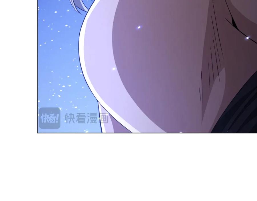 《全球惊悚：开局万亿冥币》第41话 最终战场，林御参战！ 第116页