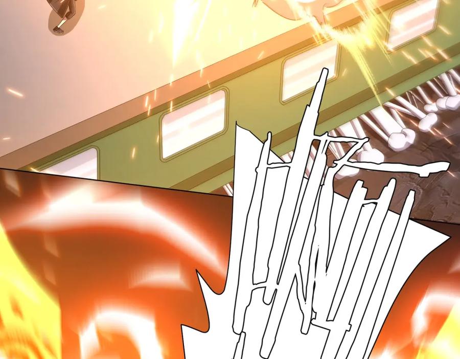 《全球惊悚：开局万亿冥币》第41话 最终战场，林御参战！ 第79页
