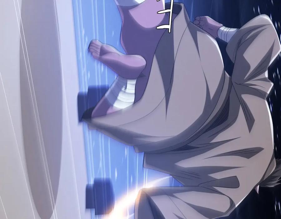 《全球惊悚：开局万亿冥币》第41话 最终战场，林御参战！ 第23页