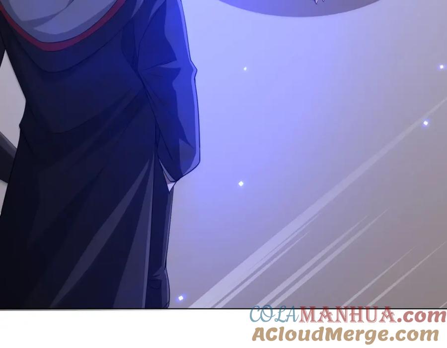 《全球惊悚：开局万亿冥币》第41话 最终战场，林御参战！ 第137页