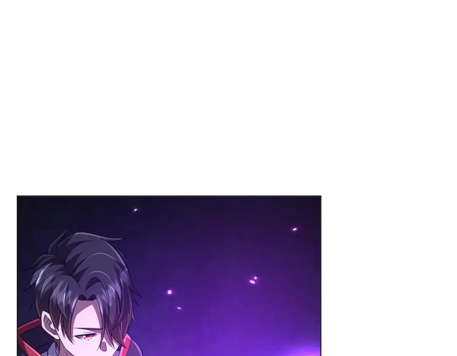 《全球惊悚：开局万亿冥币》第41话 最终战场，林御参战！ 第162页