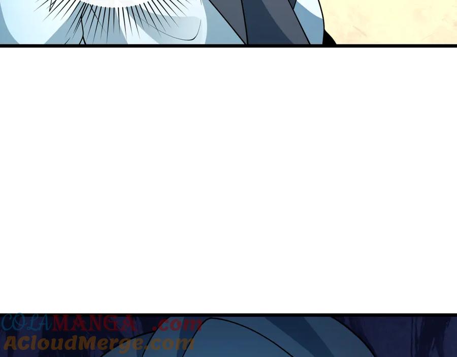全球诡异时代 第418话 扶桑篇-疯狂实验室！ 第165页