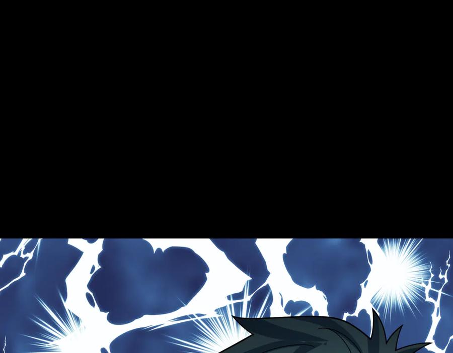 全球诡异时代 第418话 扶桑篇-疯狂实验室！ 第152页