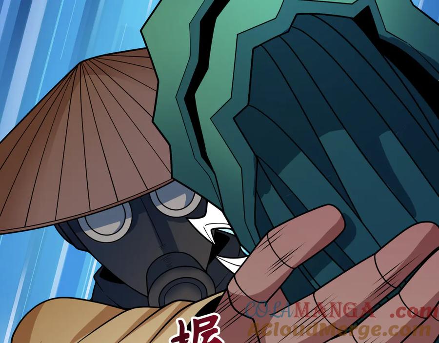 全球诡异时代 第418话 扶桑篇-疯狂实验室！ 第149页