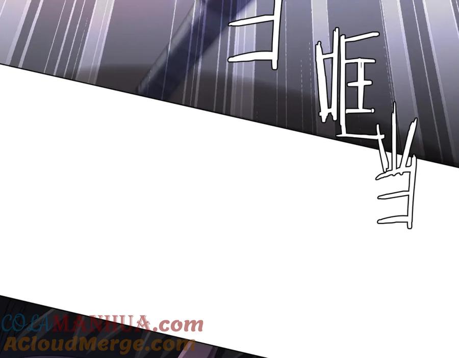 《全球惊悚：开局万亿冥币》第42话 一刀灭两鬼！ 第93页