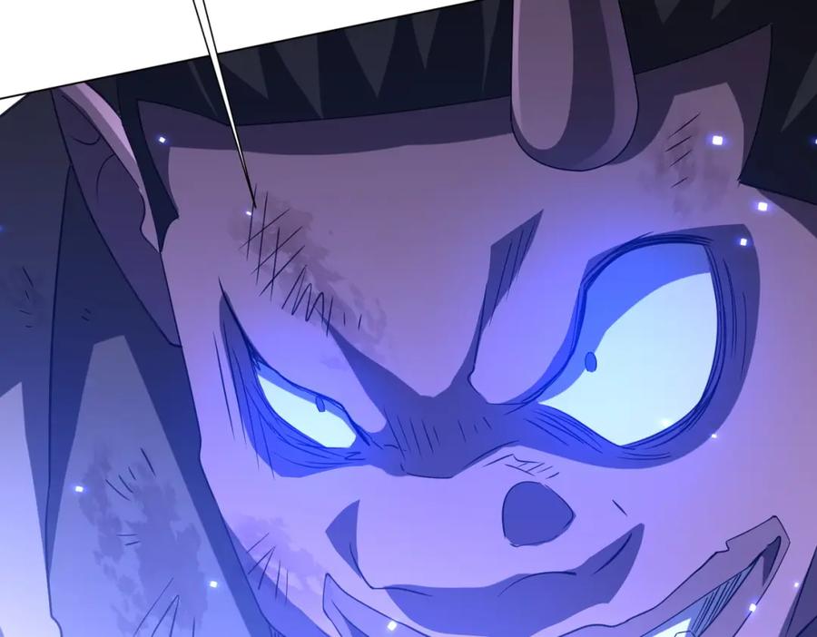 《全球惊悚：开局万亿冥币》第42话 一刀灭两鬼！ 第55页