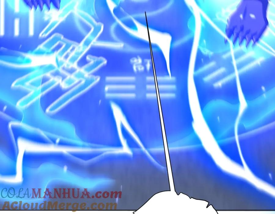 《全球惊悚：开局万亿冥币》第42话 一刀灭两鬼！ 第77页