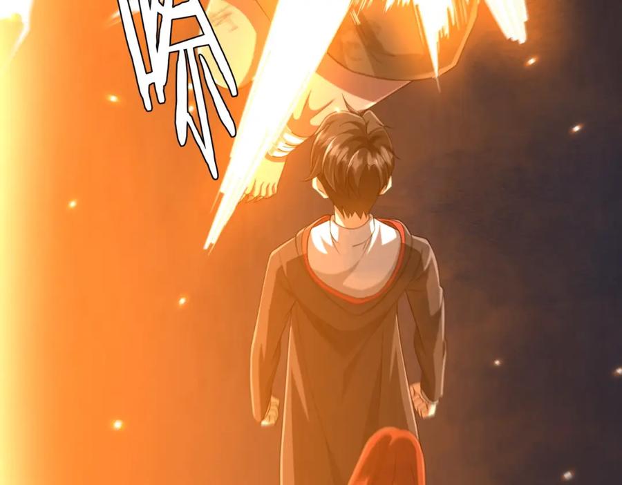 《全球惊悚：开局万亿冥币》第42话 一刀灭两鬼！ 第147页