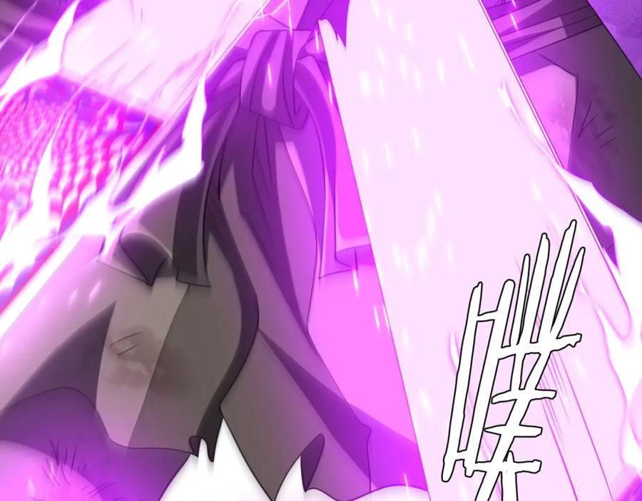 《全球惊悚：开局万亿冥币》第42话 一刀灭两鬼！ 第60页