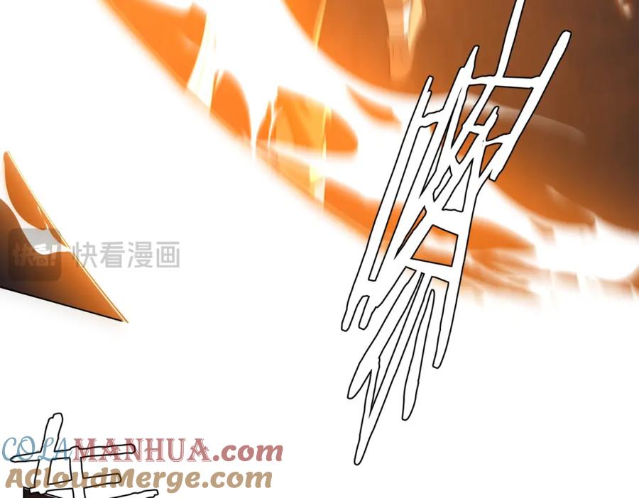 《全球惊悚：开局万亿冥币》第42话 一刀灭两鬼！ 第149页