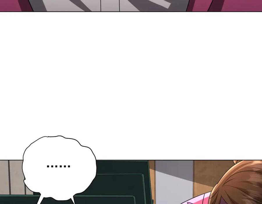 《全球惊悚：开局万亿冥币》第43话 落幕！ 第150页